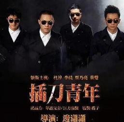 骗婚吃瓜,揭秘吃瓜群众的围观真相