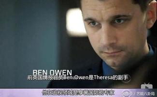 吃瓜戴警官,揭秘娱乐圈背后的故事