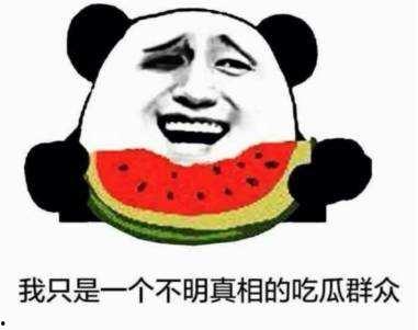 原来一直在当吃瓜群众,我的蜕变之旅