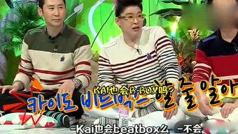 吃瓜小说综艺,揭秘吃瓜小说综艺背后的趣味与魅力