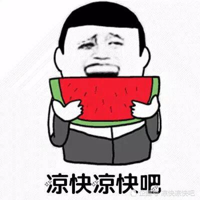 快穿嘎嘎吃瓜后续,嘎嘎吃瓜，剧情反转再反转