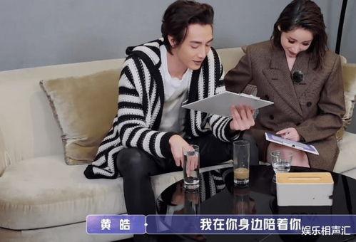 吃瓜曝前男友,吃瓜曝前男友，那些不为人知的往事